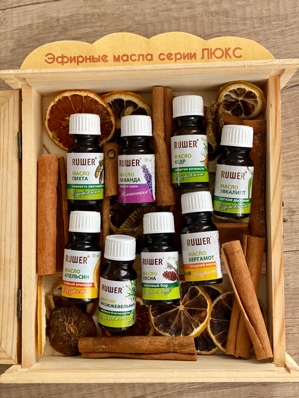 Баня на Советской улице