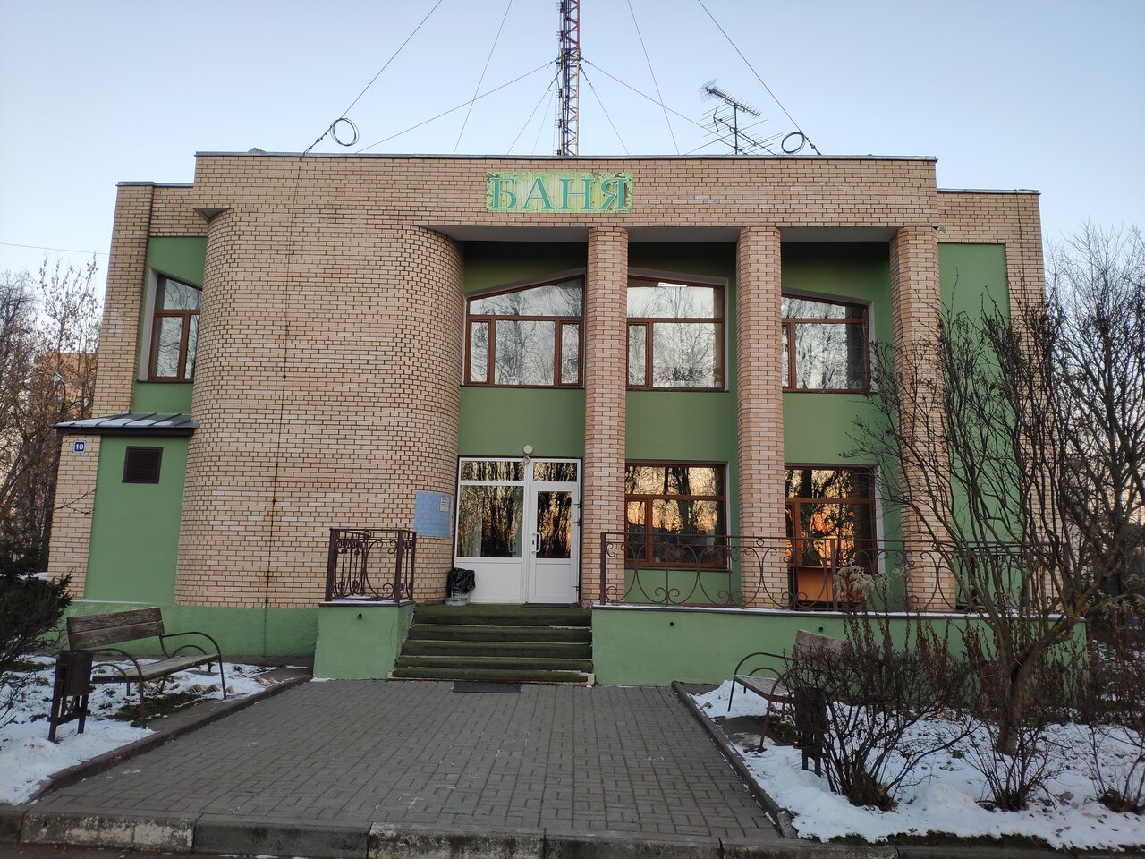 Ново-Никольская Баня