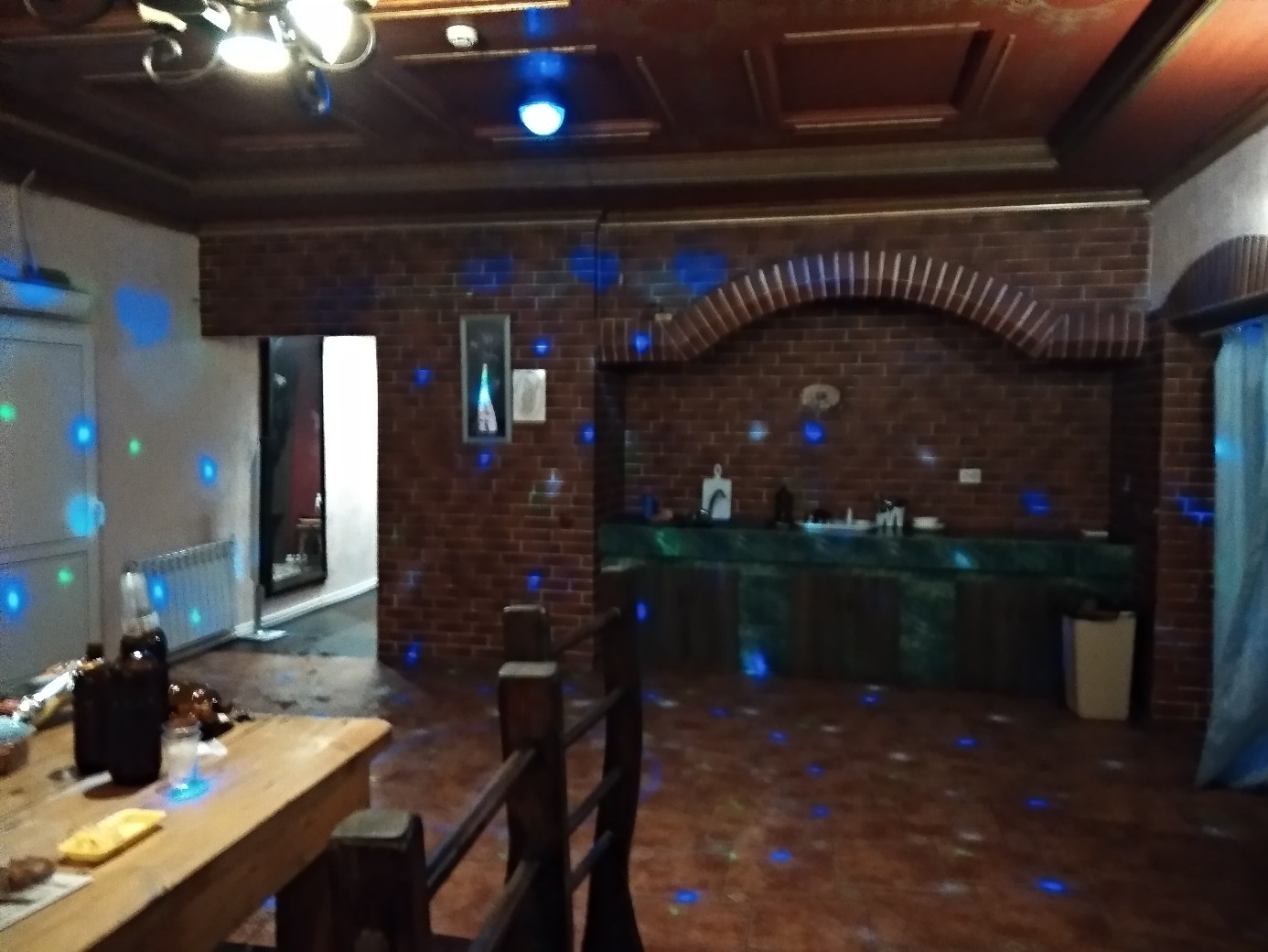 Баня Косякова
