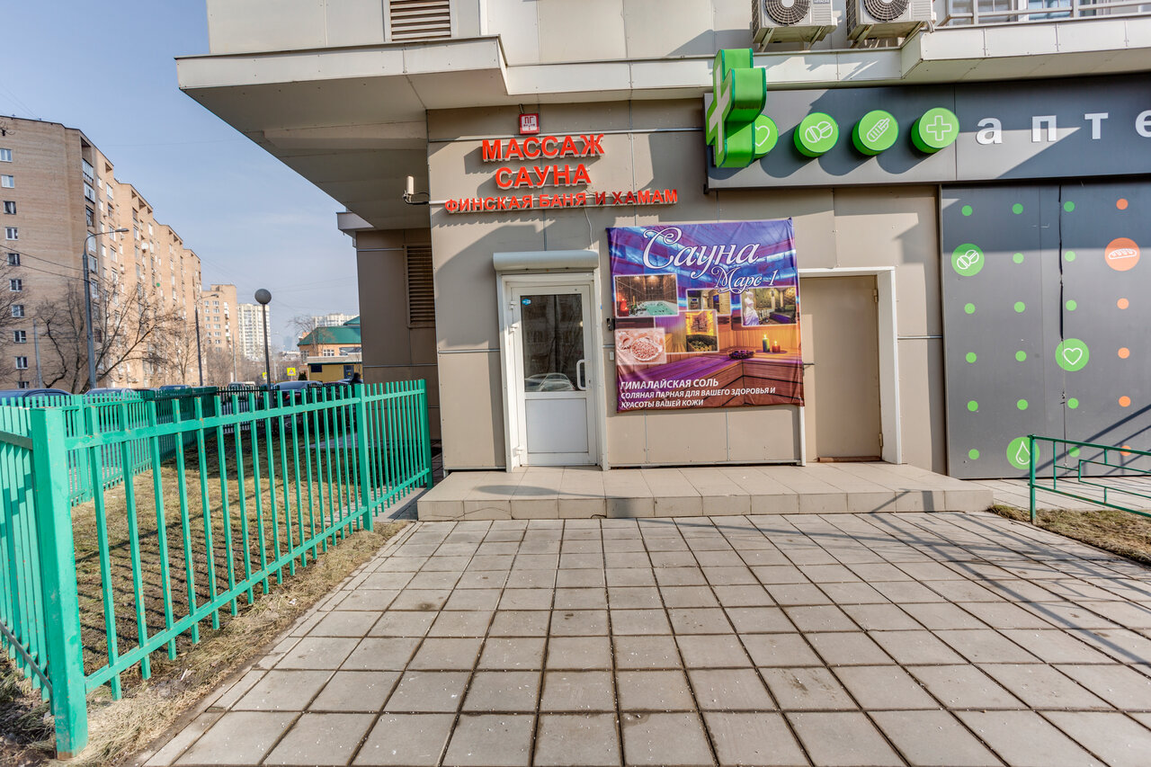 Сауна Империя launge