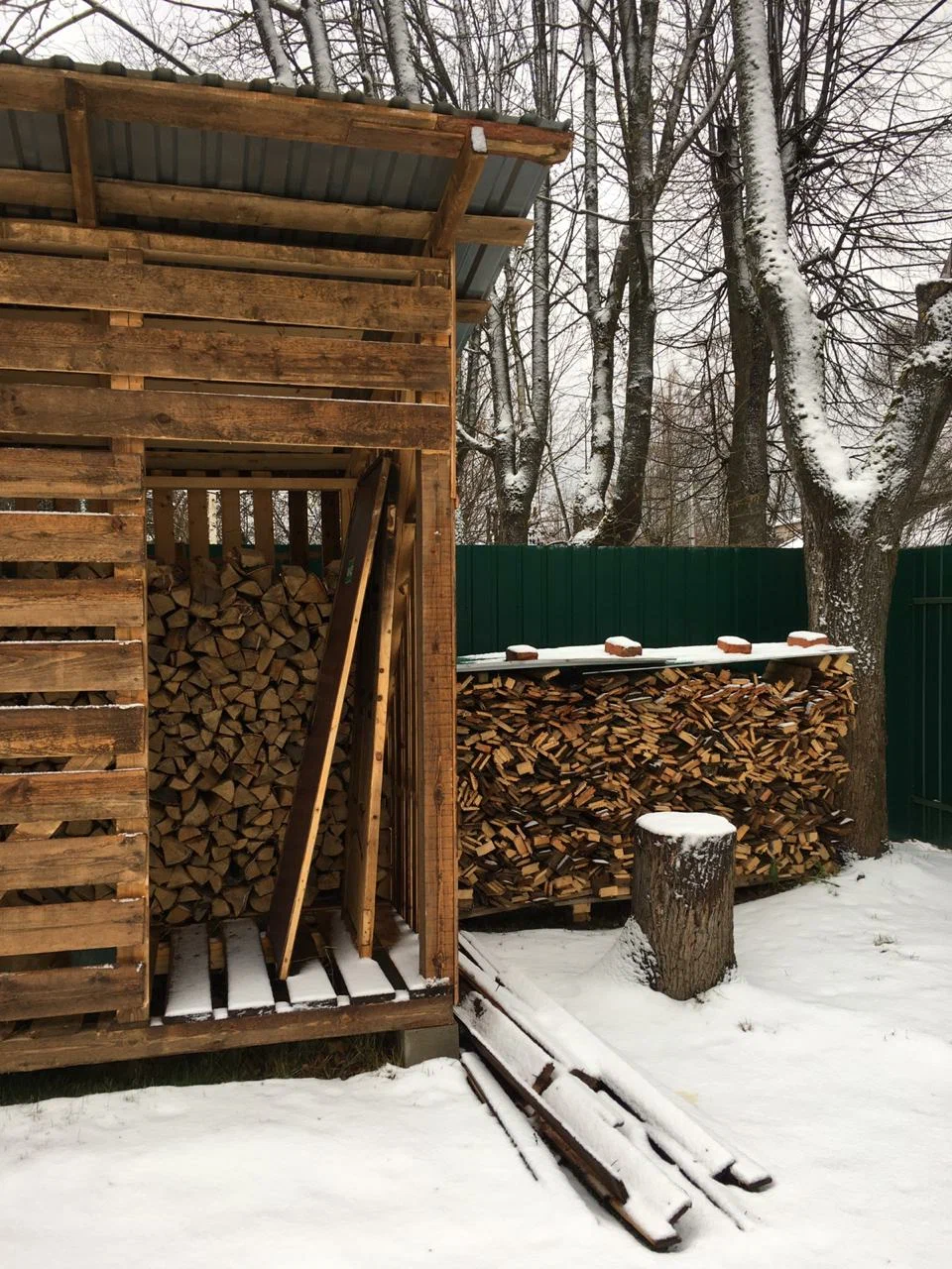 Баня Северянка