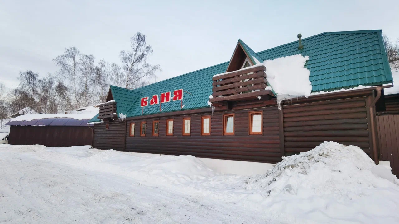 Машковские бани