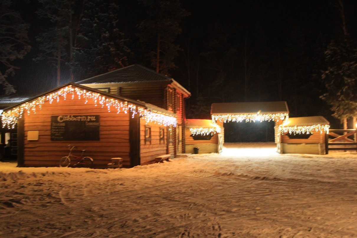 Банный комплекс Загородный