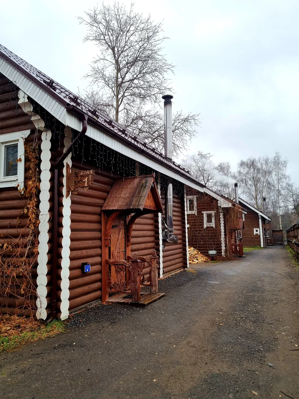 Бани Берег
