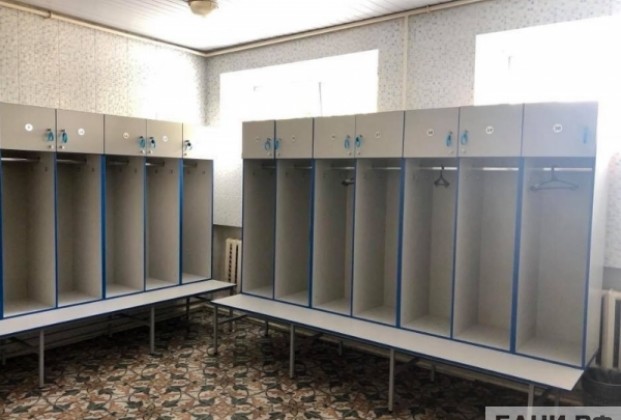 Слободские бани