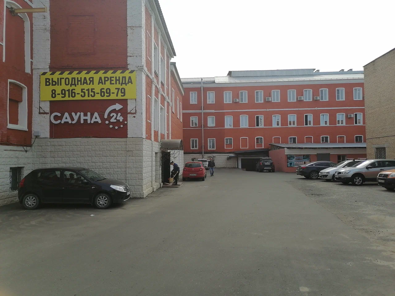 Сауна Двор стачки