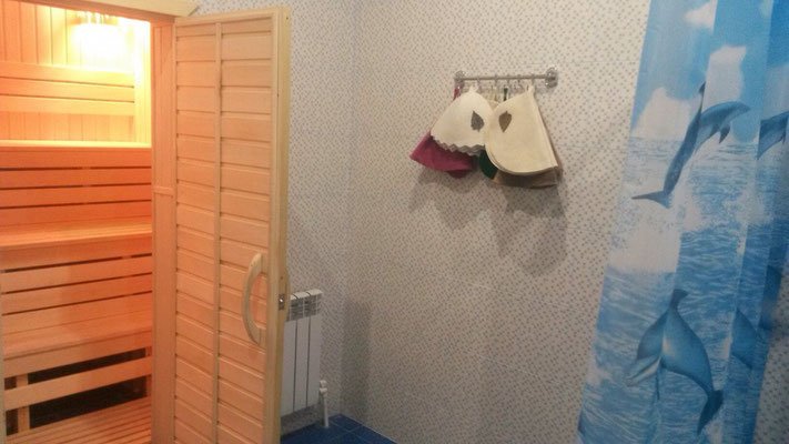 Белопесочная баня