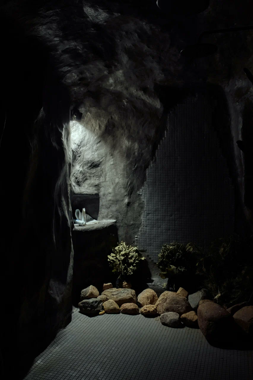Банное пространство Cave