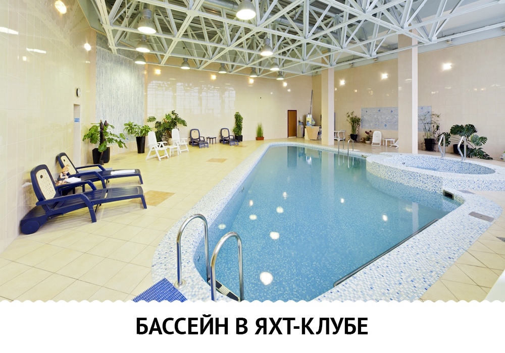 Сауна 40-й Меридиан в Яхт-клубе