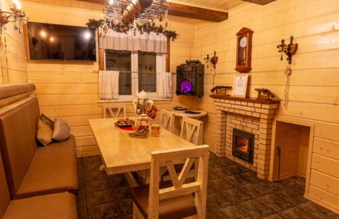 Баня Атлас