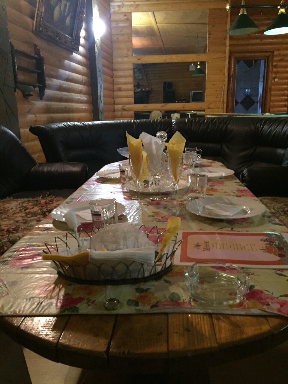 Луневские русские бани