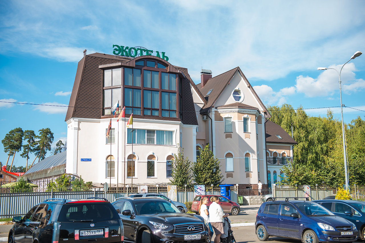 Сауна
