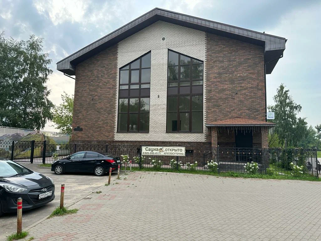 Сауна Тепло