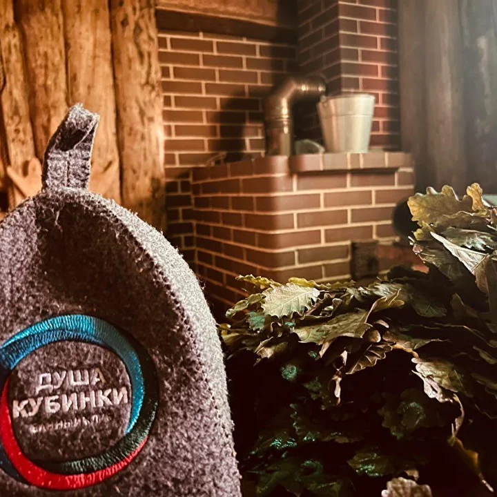 Банный клуб Душа Кубинки