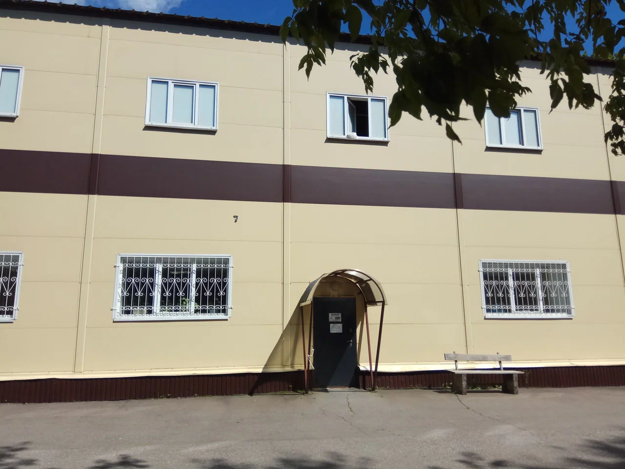 Климовская баня