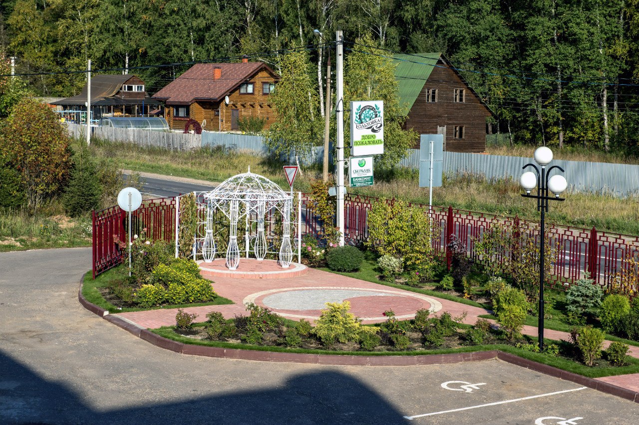 Баня Загородного клуба Ольховка
