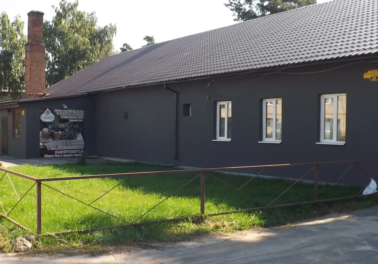 Бани-по-Русски в Озерах