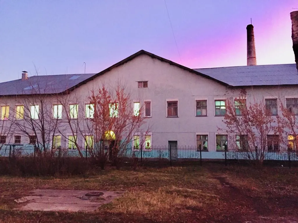 Озерская баня