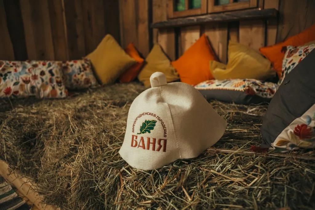 Долгопрудненская городская баня