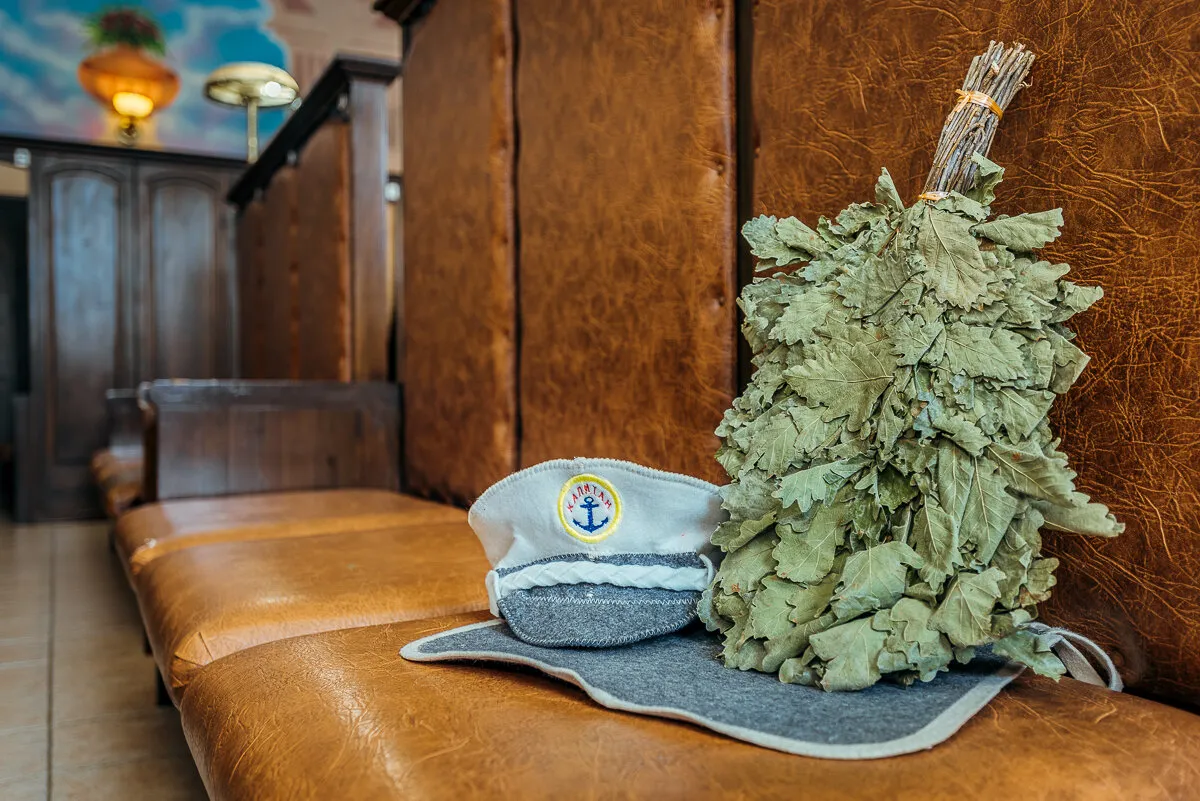 Мыс отдыха Надежда
