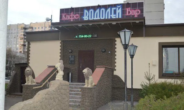 Сауна в развлекательном комплексе Водолей