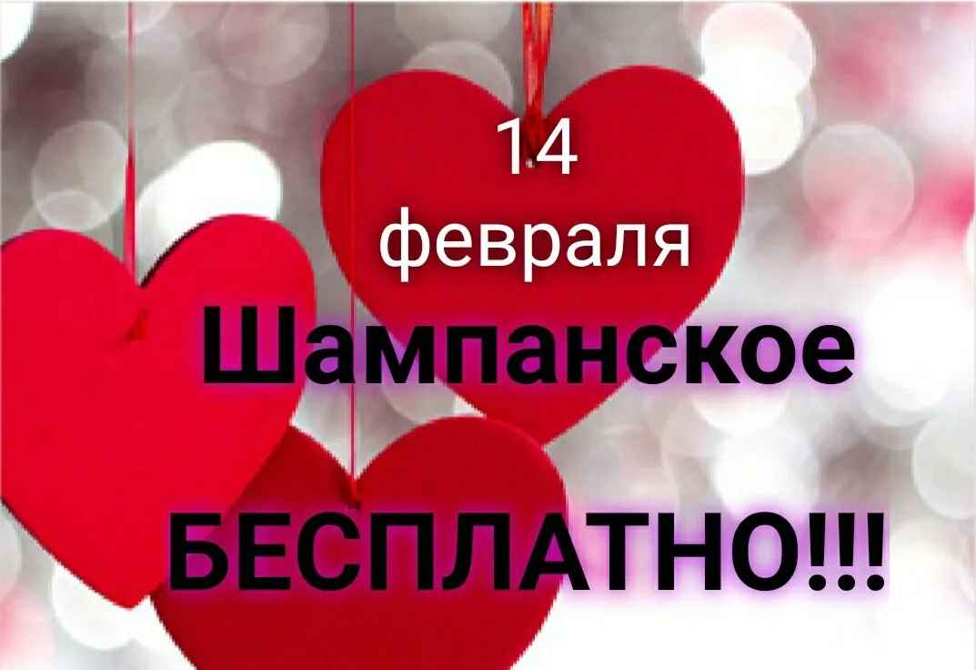 Баня на Большом Дворе