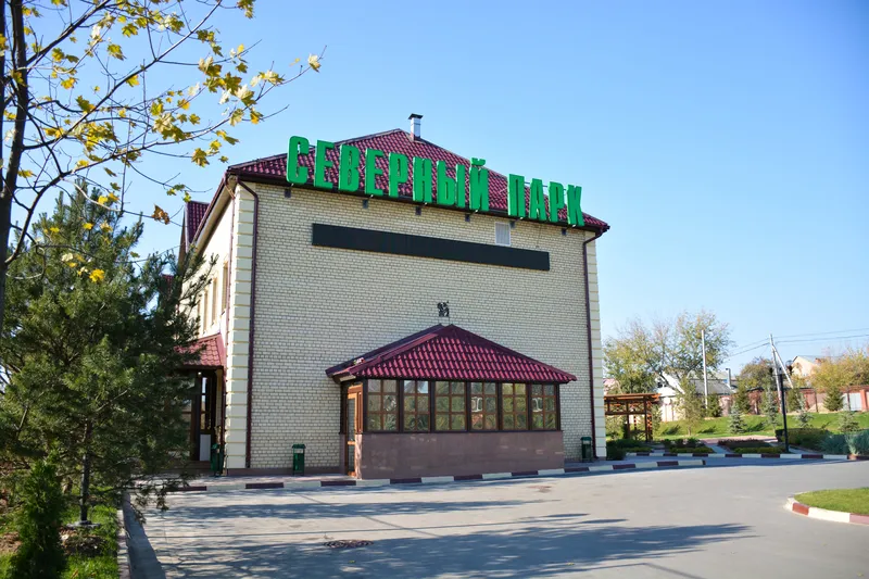 Сауна Северный парк
