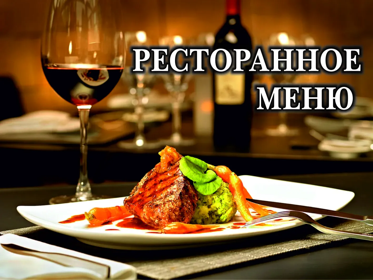 Сауна Пальмира на улице Герасима Курина