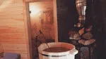 Фатеевы бани