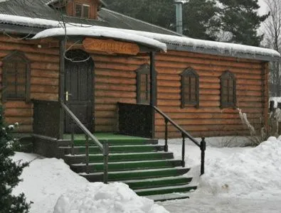 Сауна в Оздоровительном Центре Рыбацкая деревня