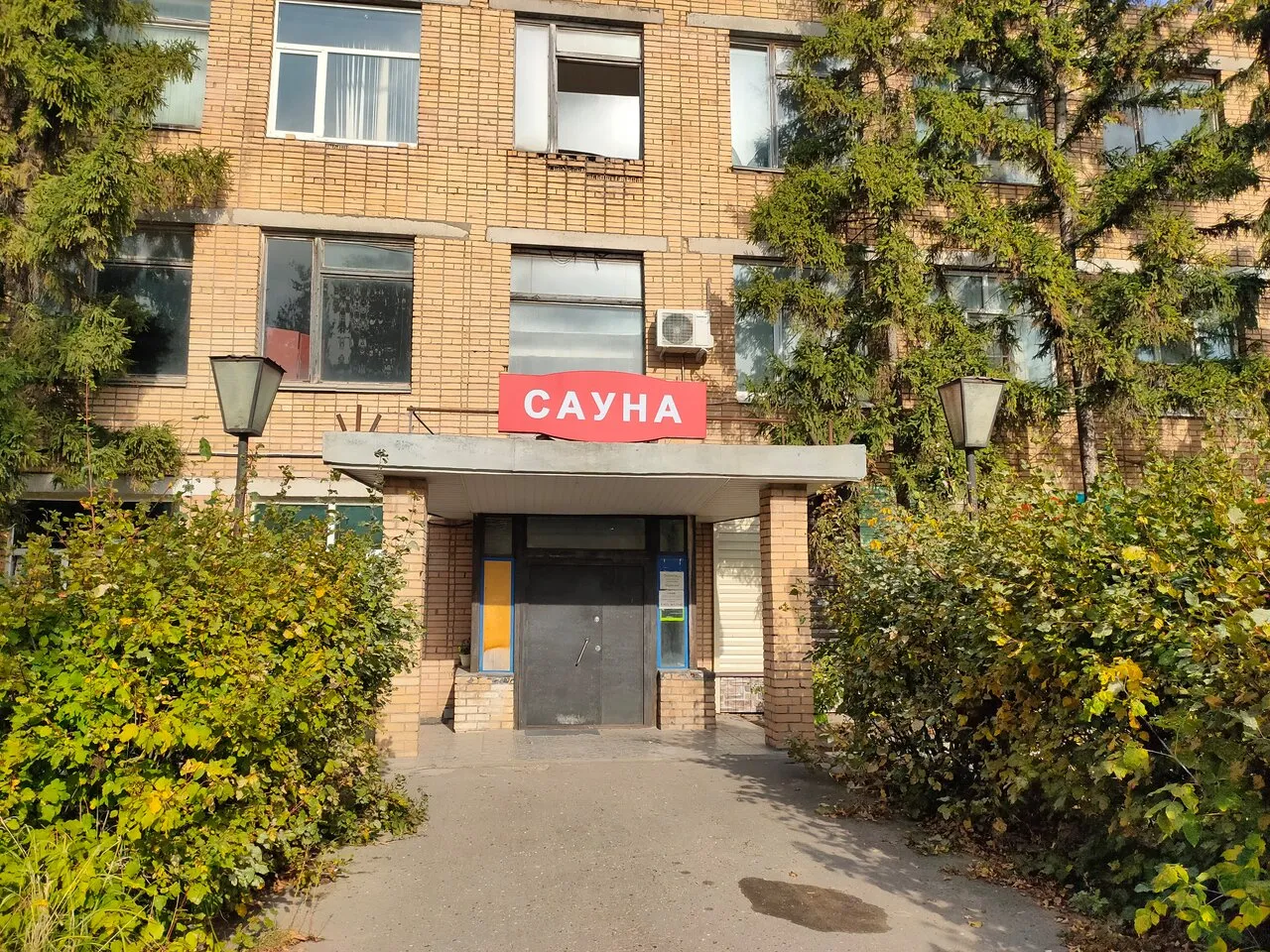 Сауна Relax 
