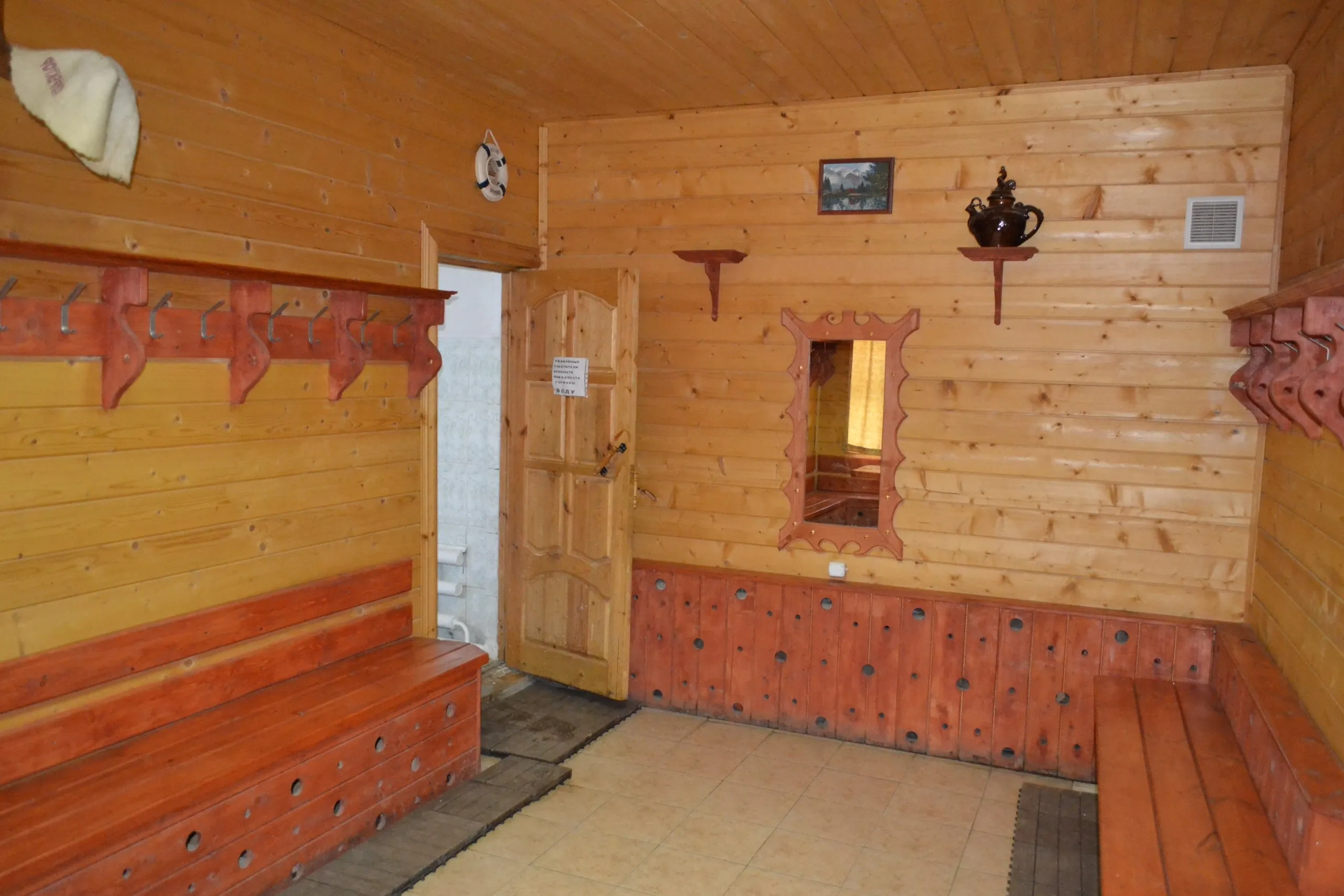 Русская баня в Раменье