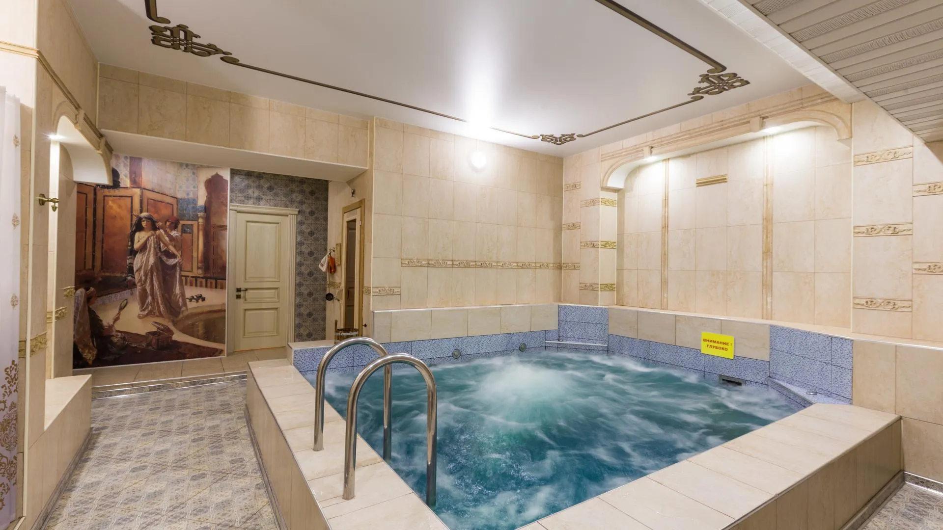 SPA-клуб на Марксистской улице