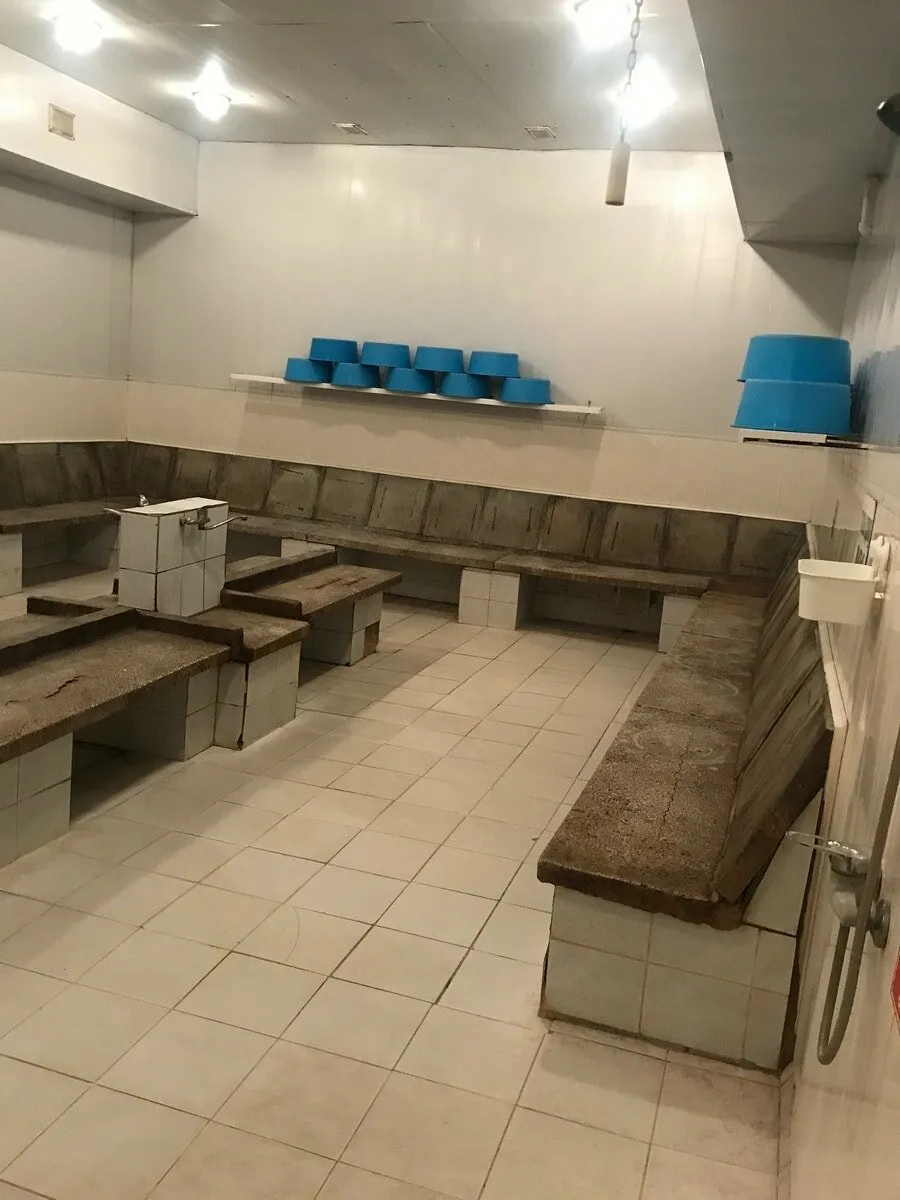 Баня Нара