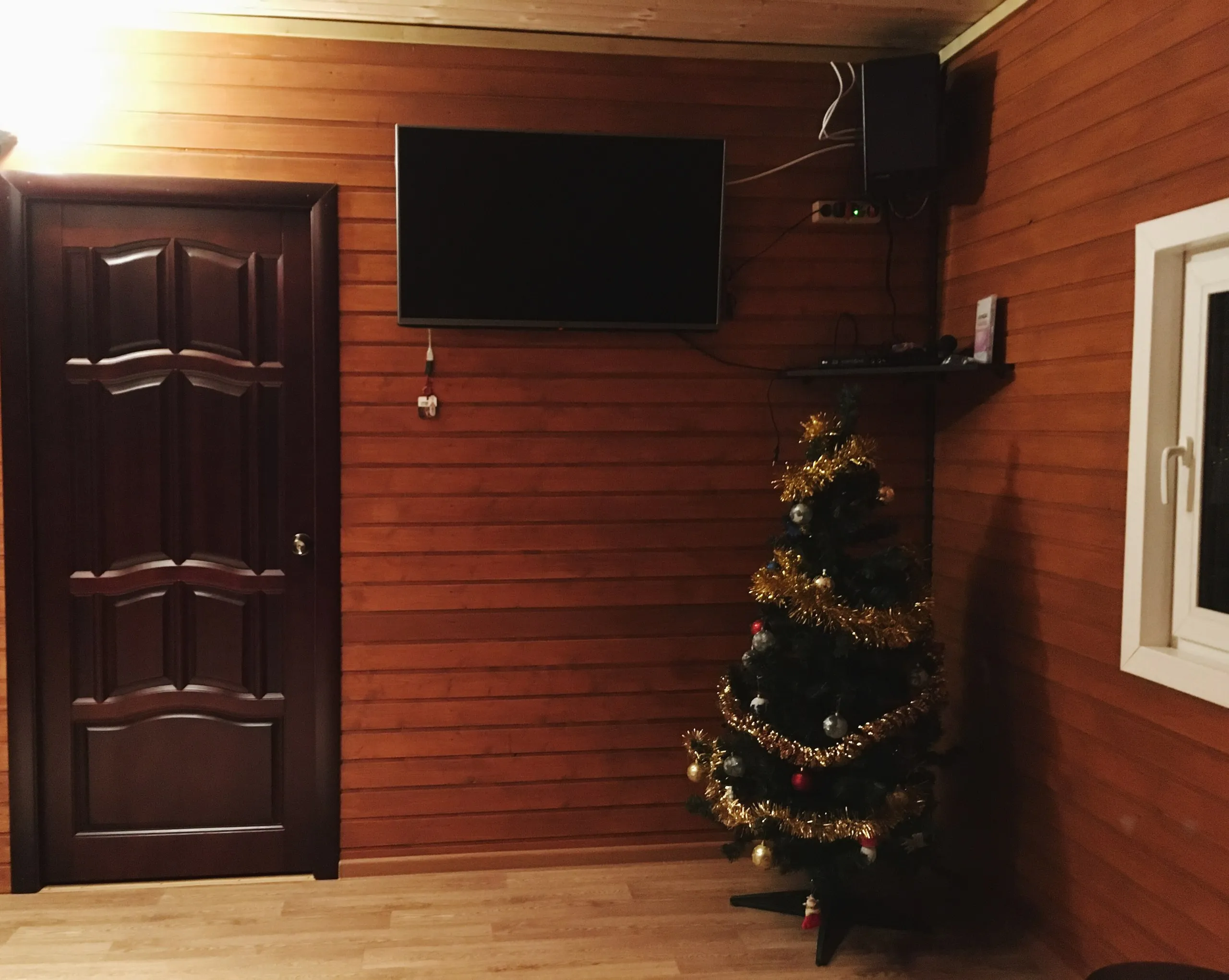 Баня Клин