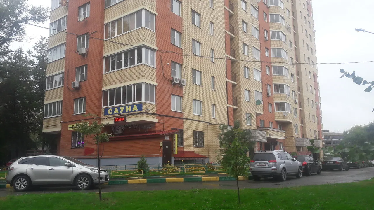 Оздоровительный центр Posёlok
