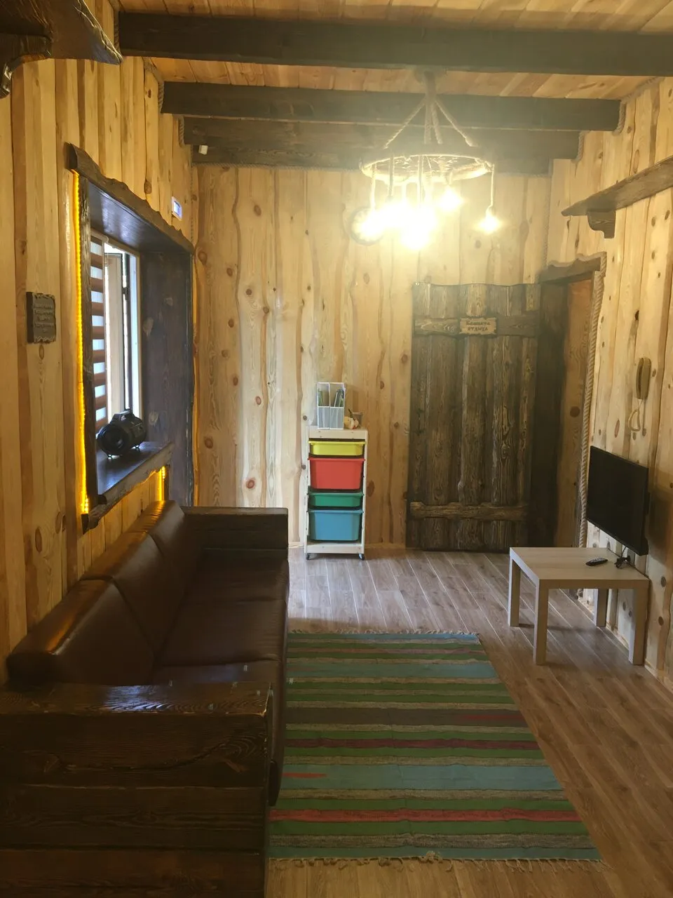 Баня ПАРРУС
