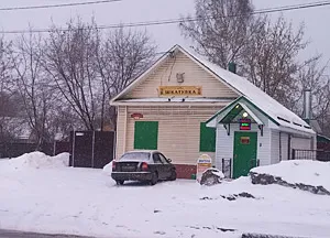 Сауна Шкатулка