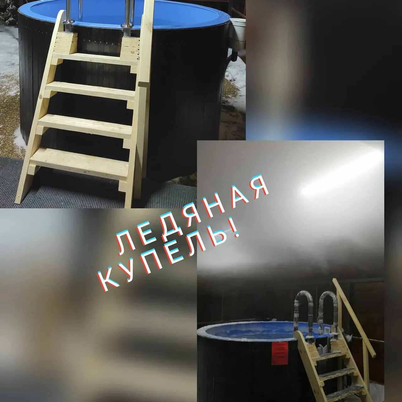 Bubblebanya