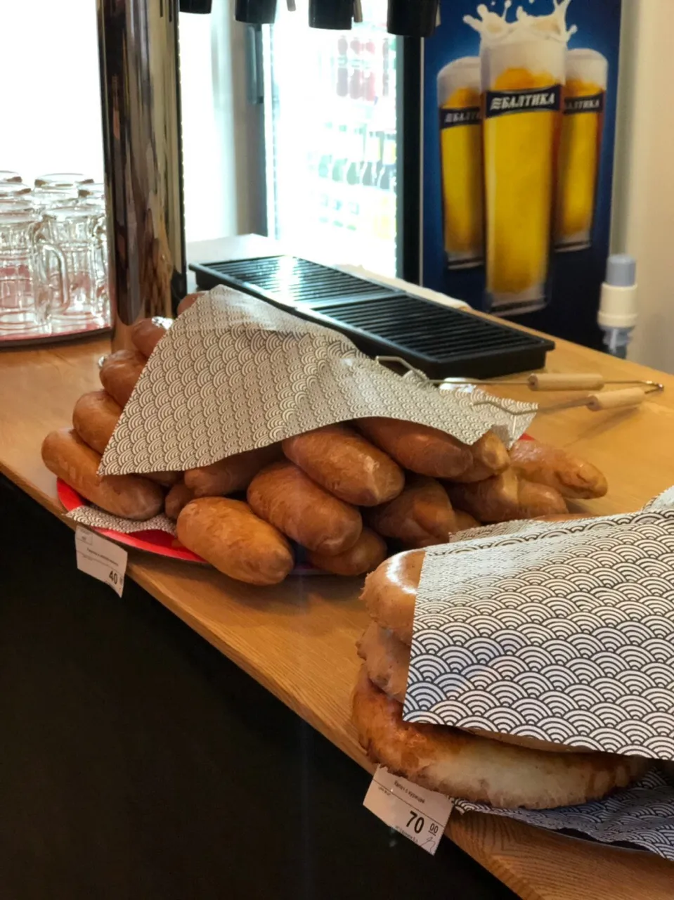 Озерская баня