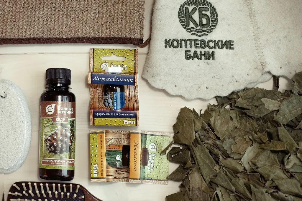 Коптевские бани