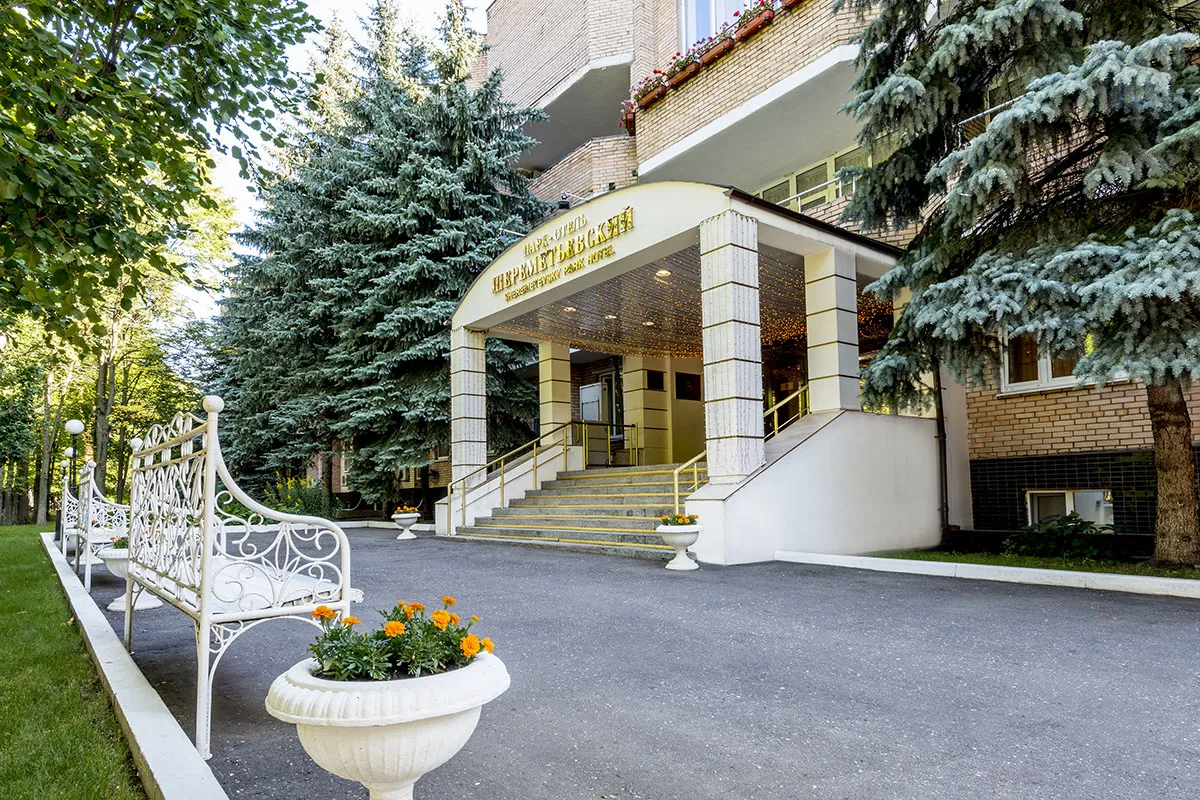 Оздоровиетдьный комплекс Шереметьевский