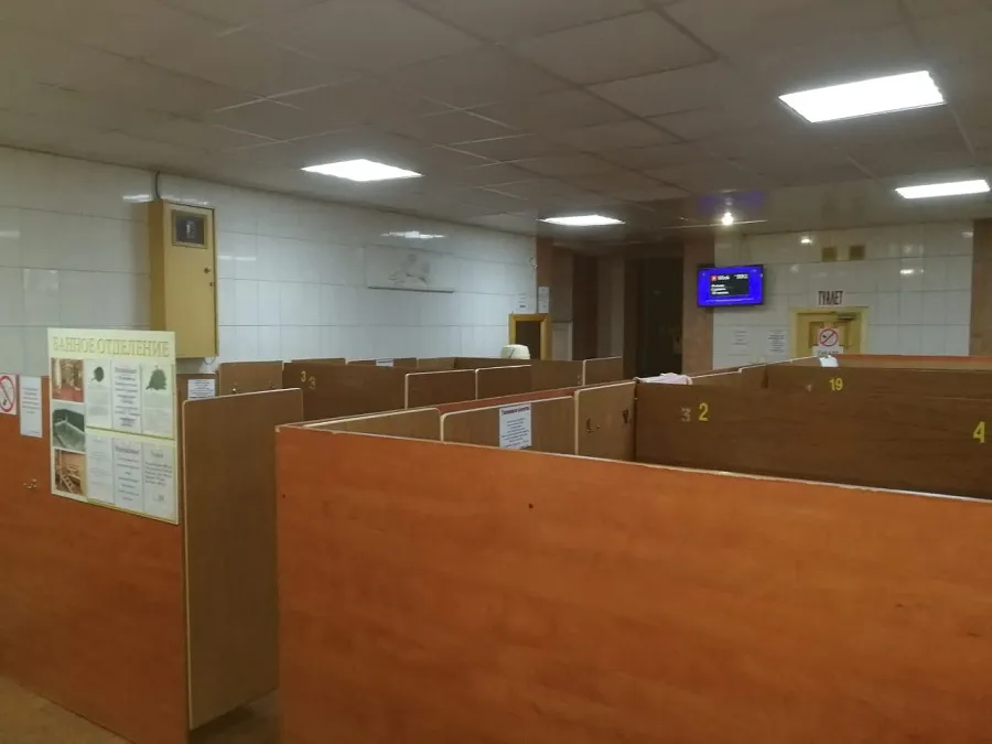 Баня в СК Сходня