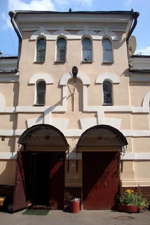 Астраханские бани