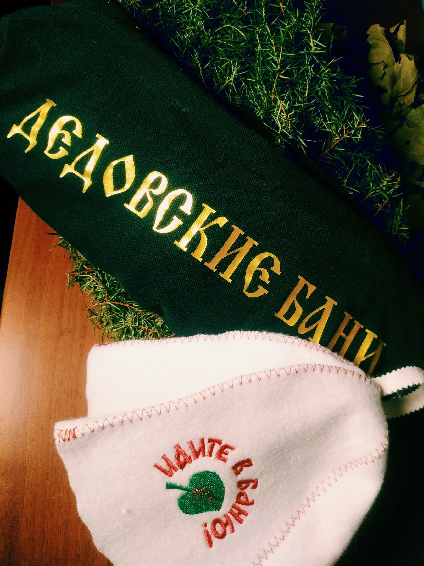 Дедовские бани