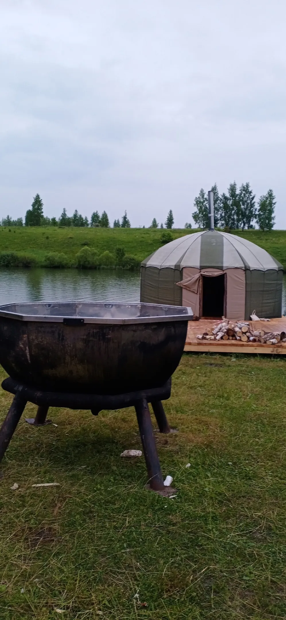 Баня СМАК