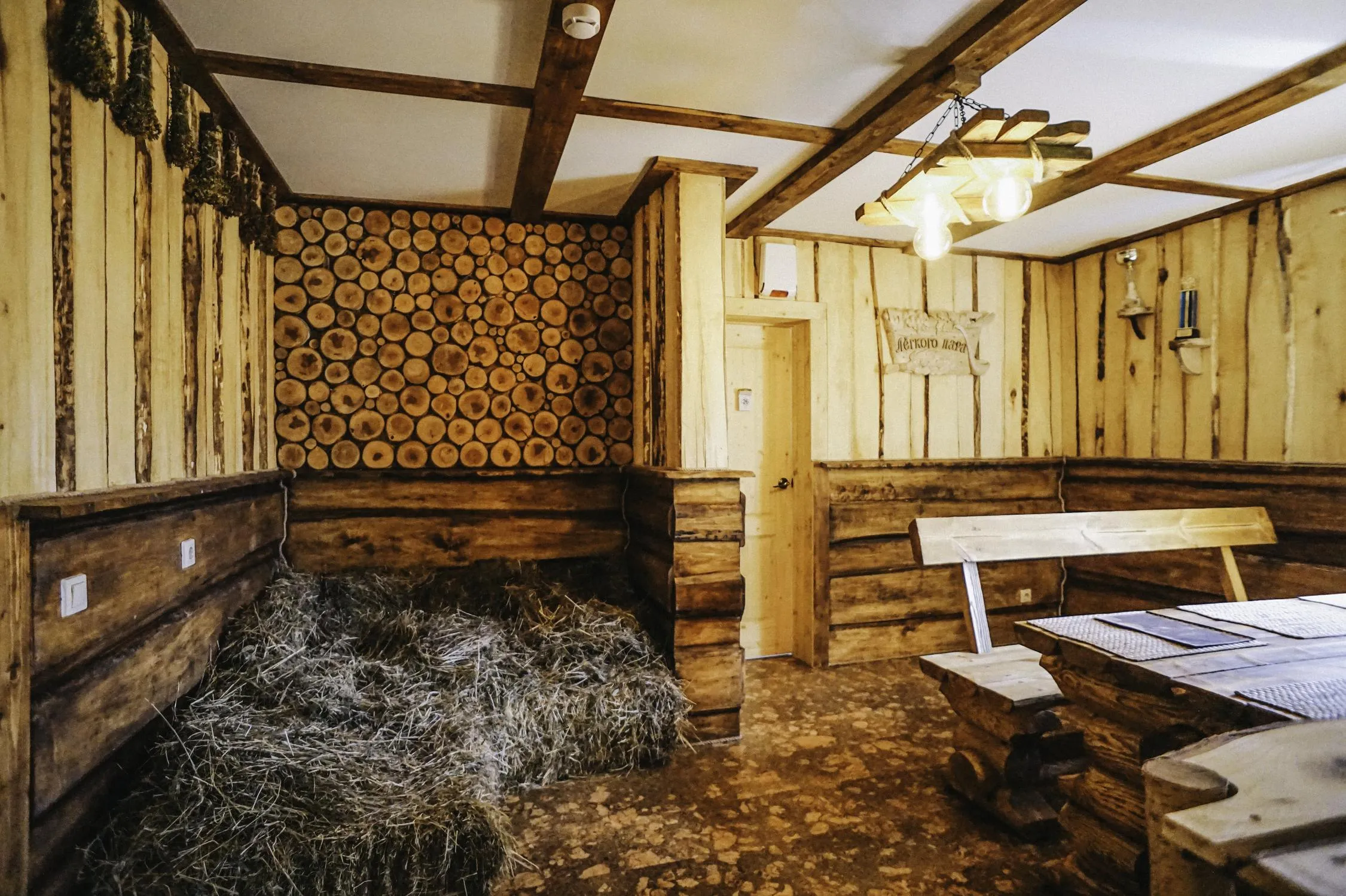 Семейный клуб Умные бани
