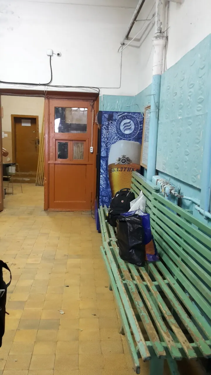 Городская баня Ликино-Дулево