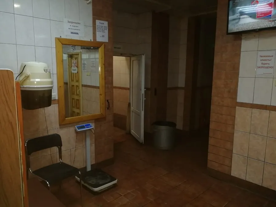 Баня в СК Сходня