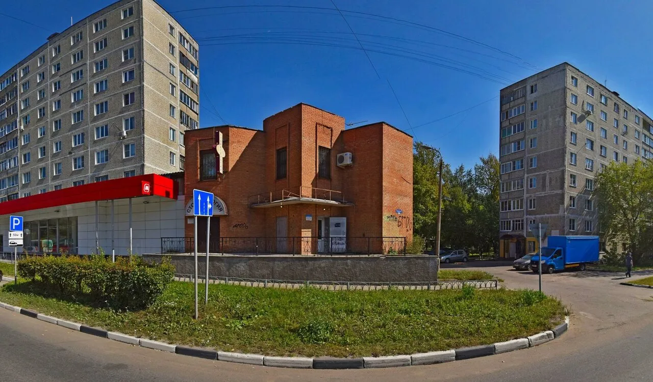 Сауна Аква тонус